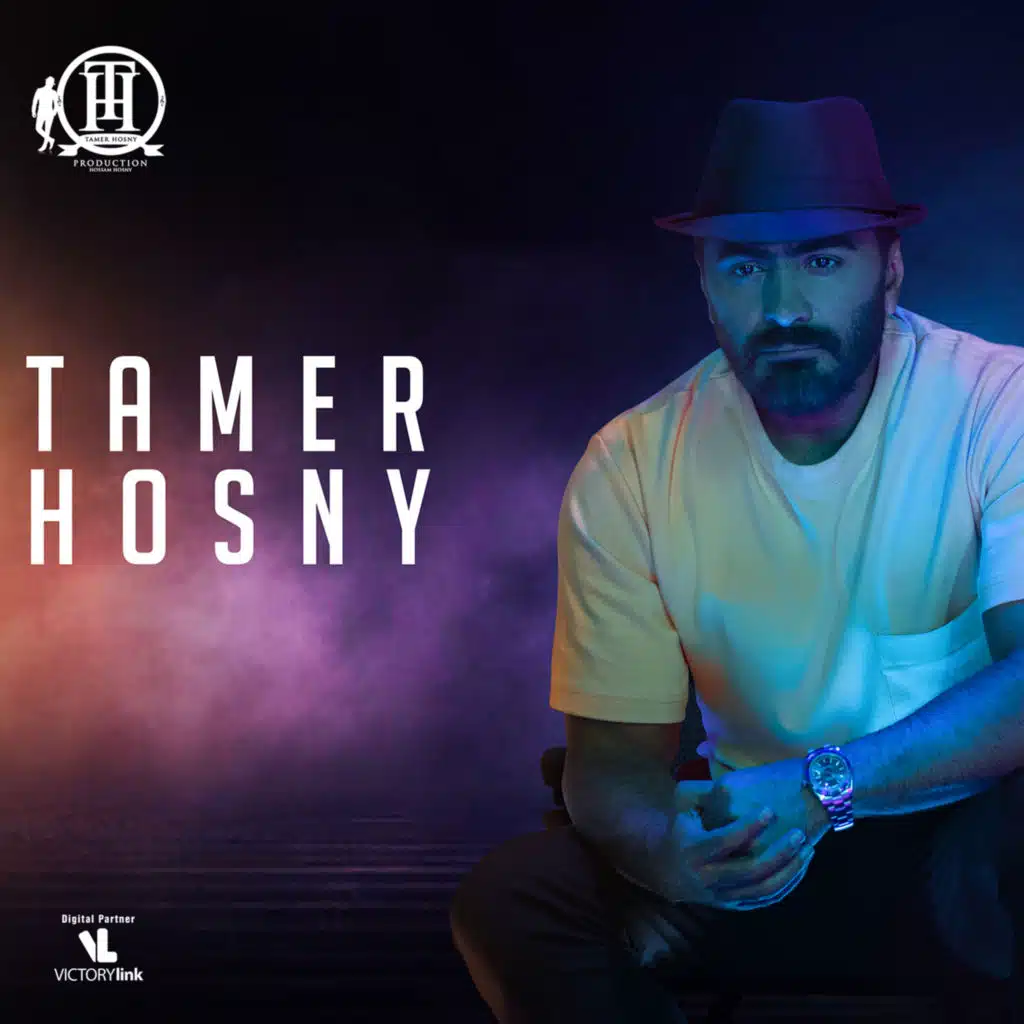 صعبة   ريمكس