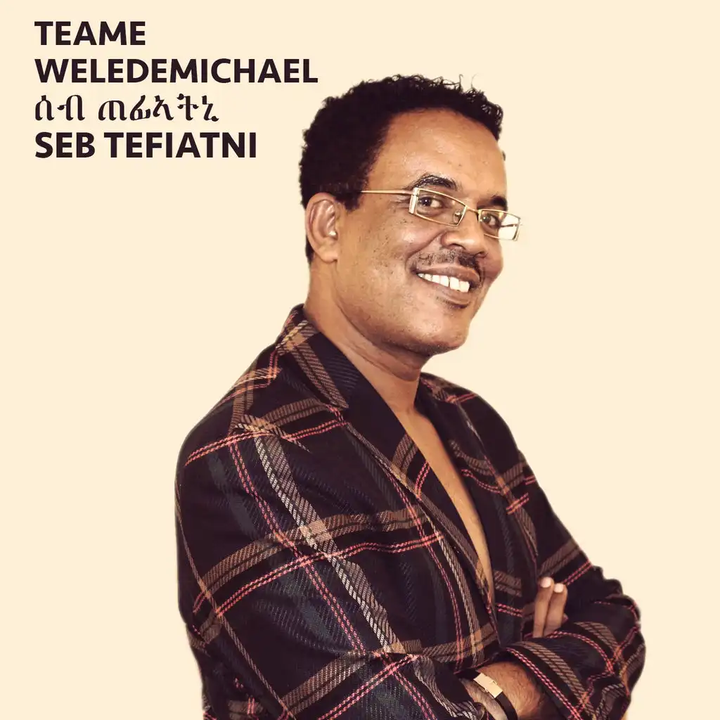 Tsedal (Eritrean Music)