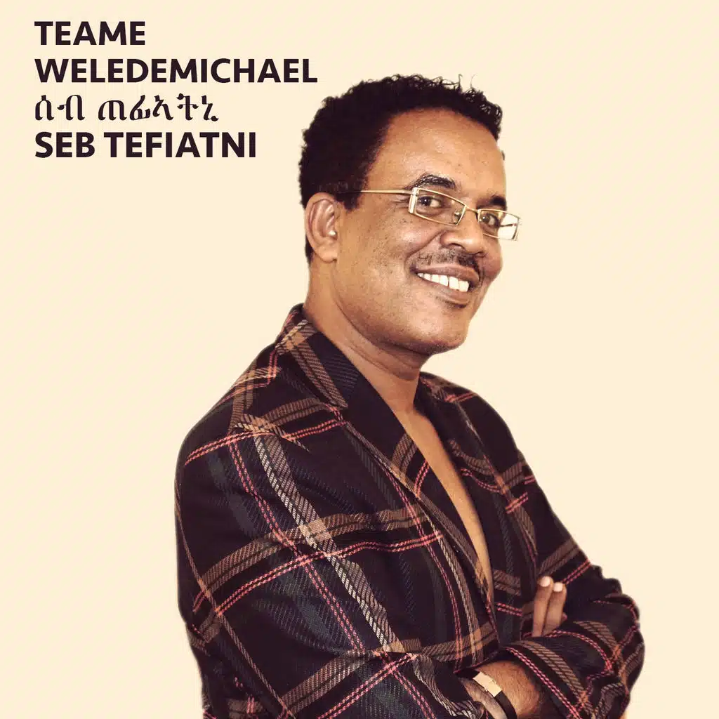 Teame Weledemichael