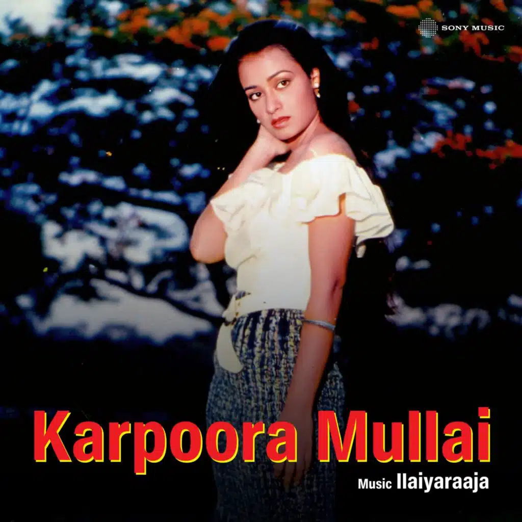 Karpoora Mullai (Original Motion Picture Soundtrack)