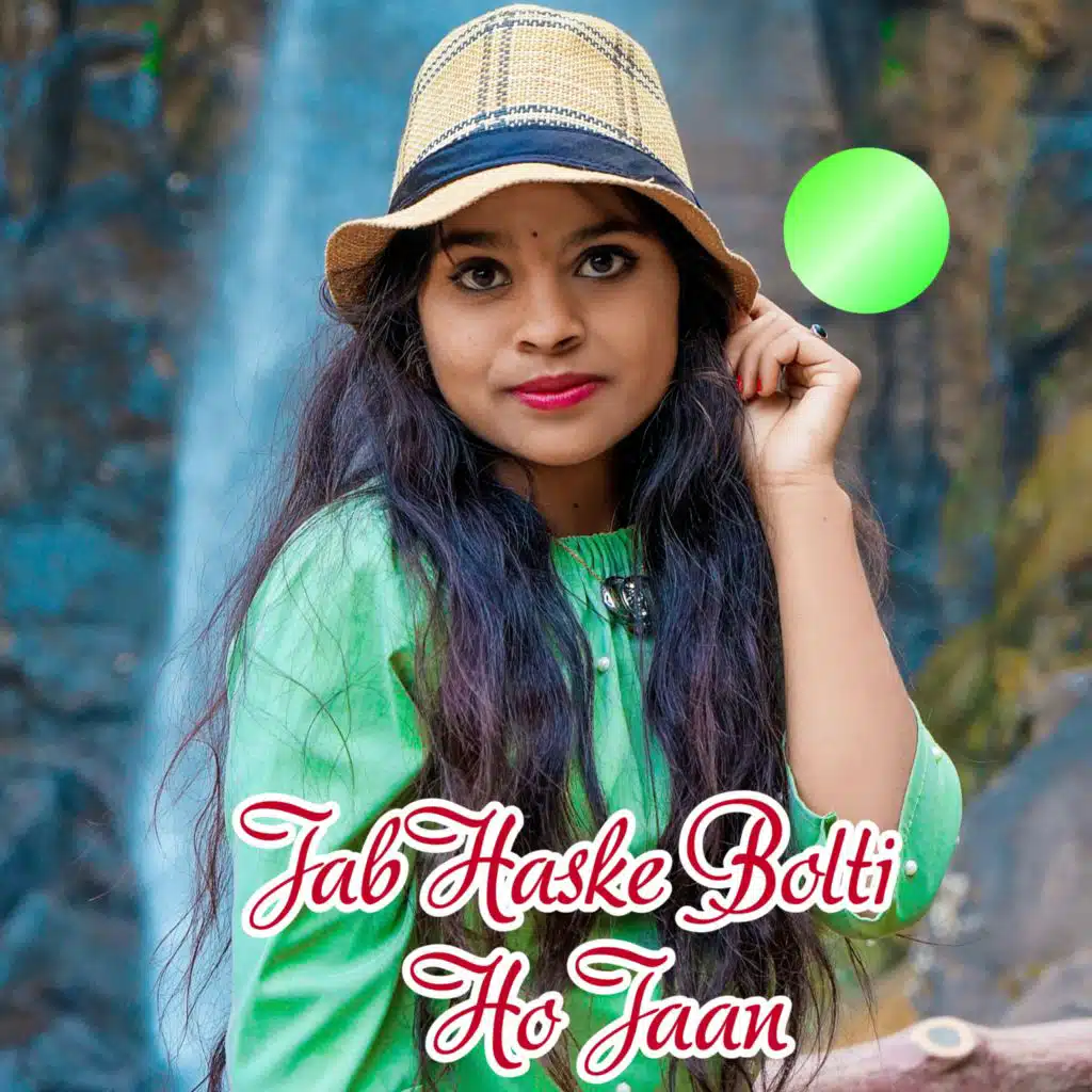 Santlal Tandan & Tara Dewangan