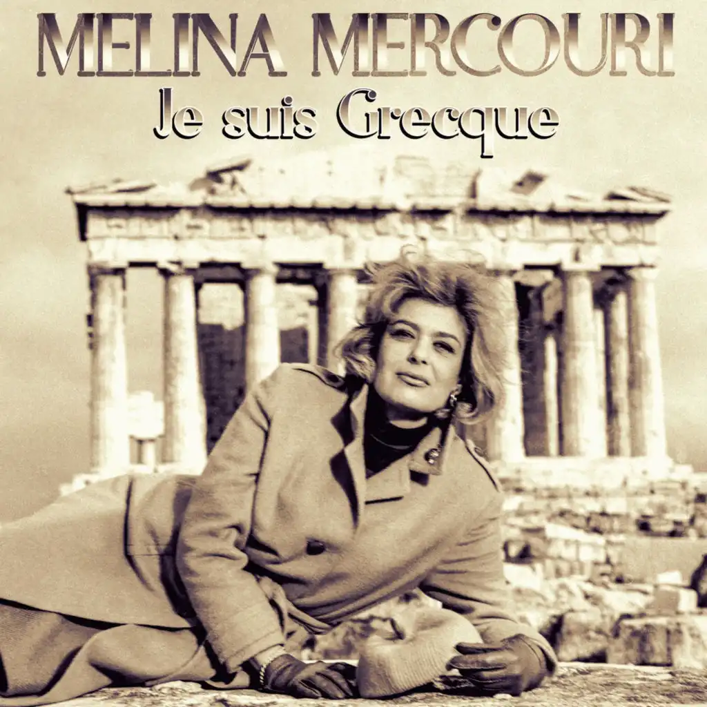 Je suis Grecque (feat. Antonis Kalogiannis)