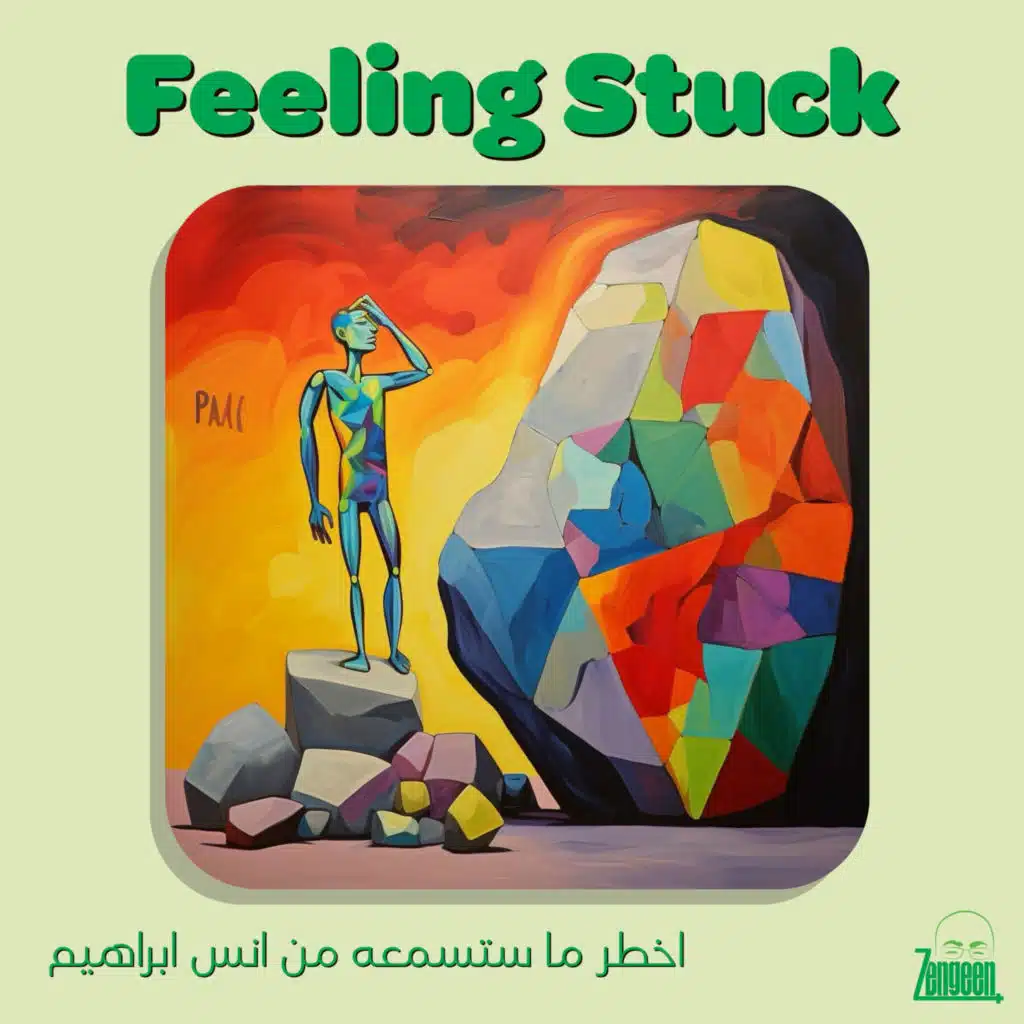 Zengeen+ S2 E27 || Feeling Stuck || الشعور بأنك عالق بين خيارين