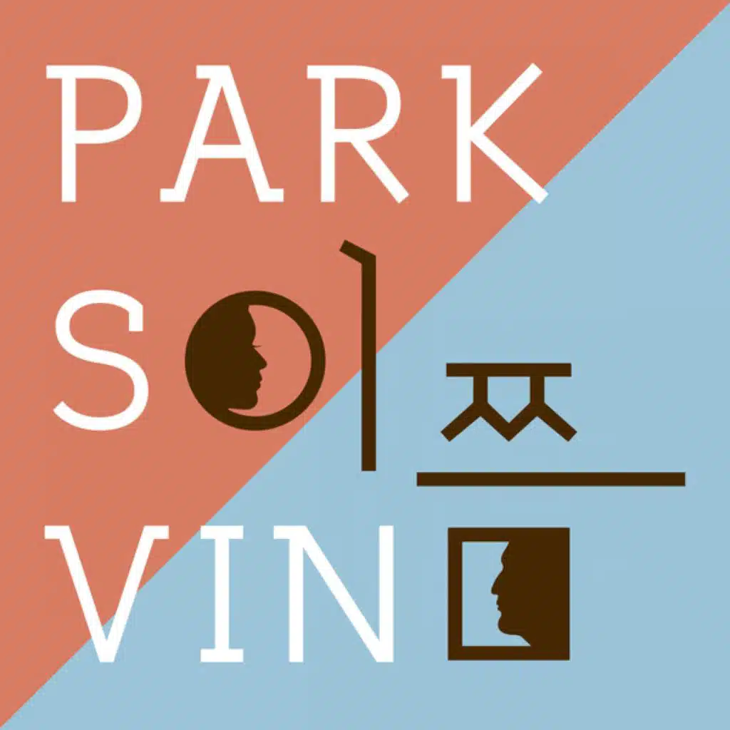 Park Sobin