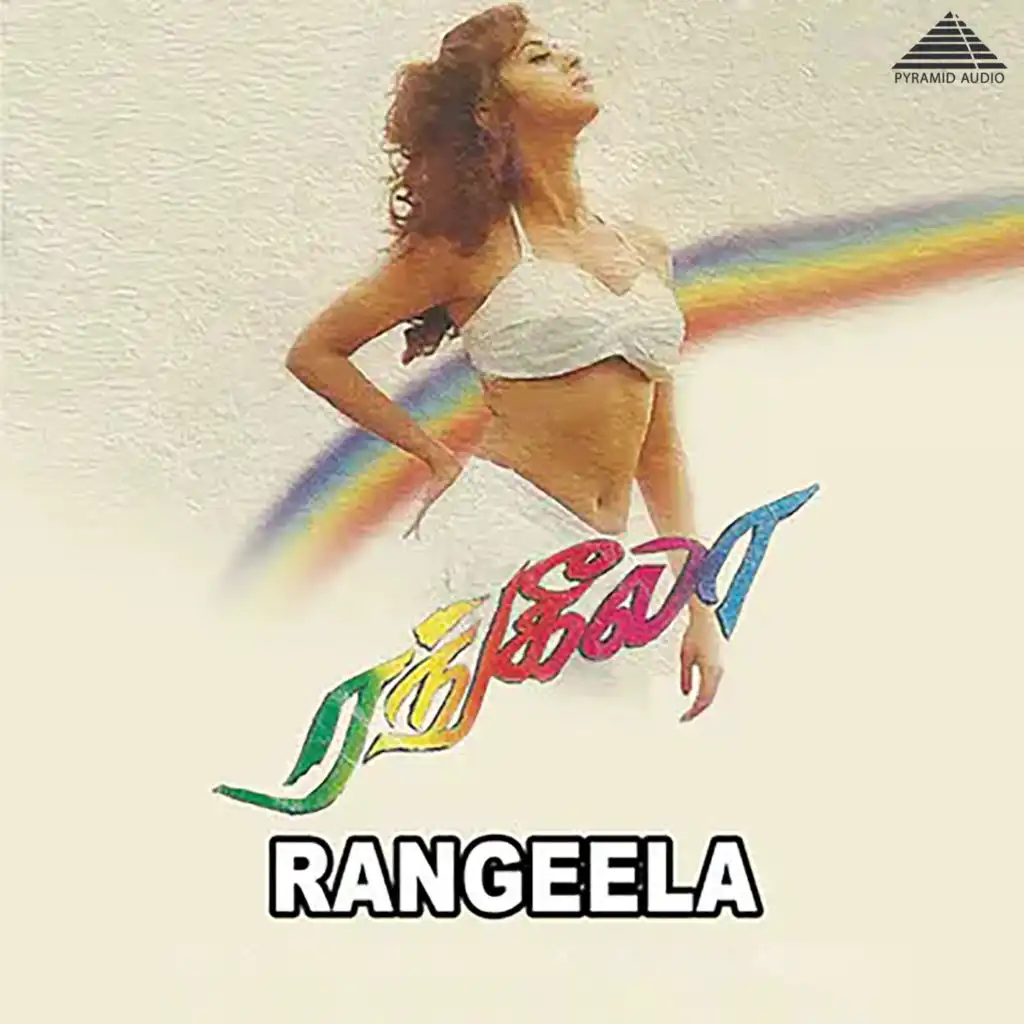 Rangeela (Original Motion Picture Soundtrack)