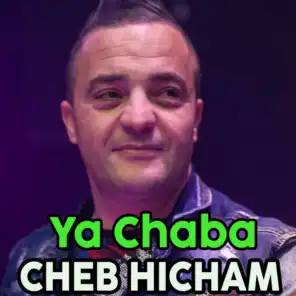 Ya Cheba