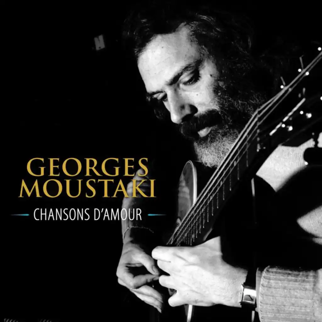 Georges Moustaki & Barbara