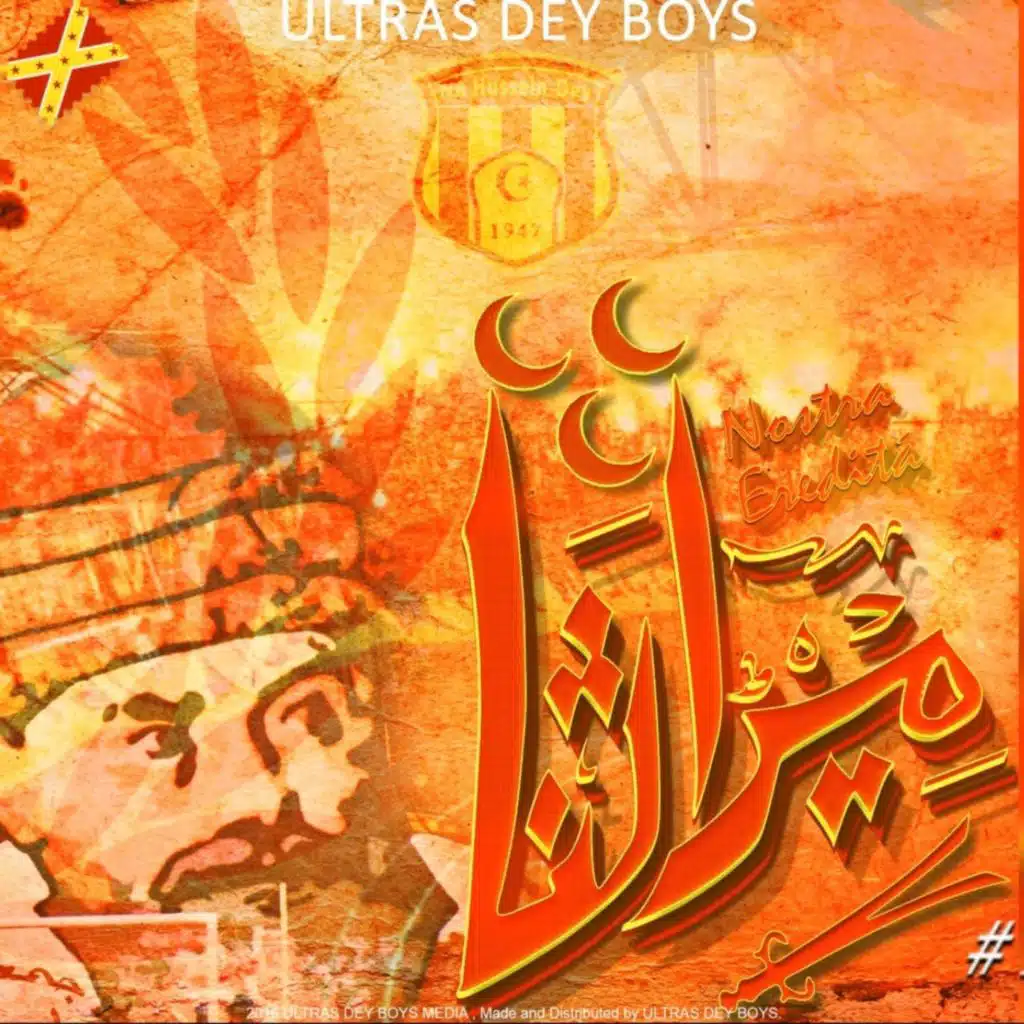 BLADNA MEL BEKRI MEKHDOU3A