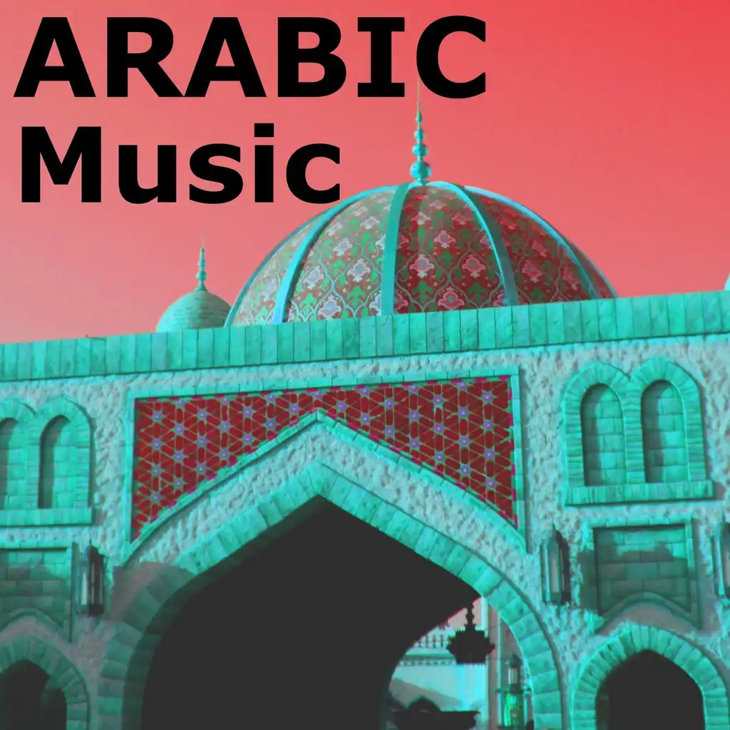 Arabic Bluegrass Music