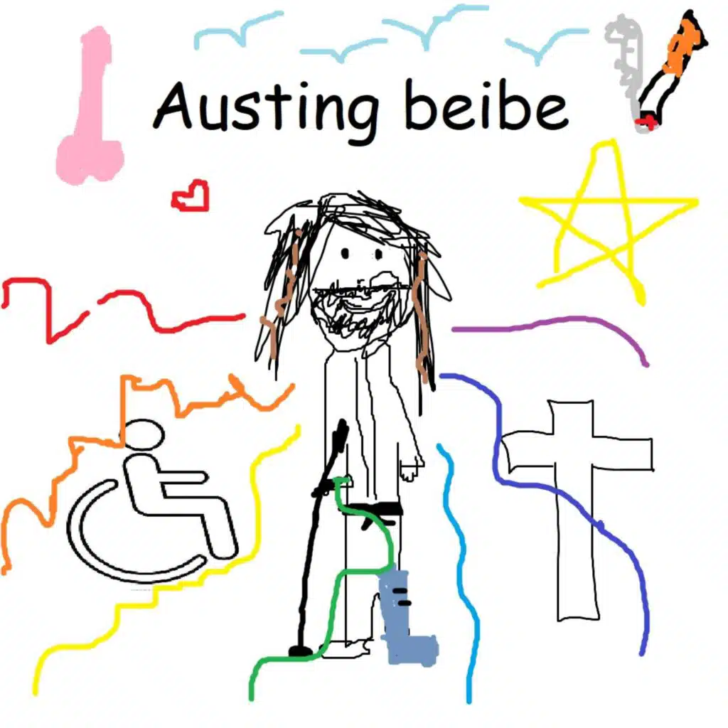 AUSTING BEIBE