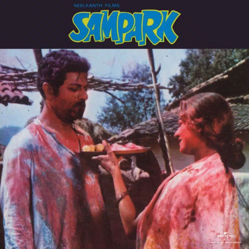 Sampark (Original Motion Picture Soundtrack)