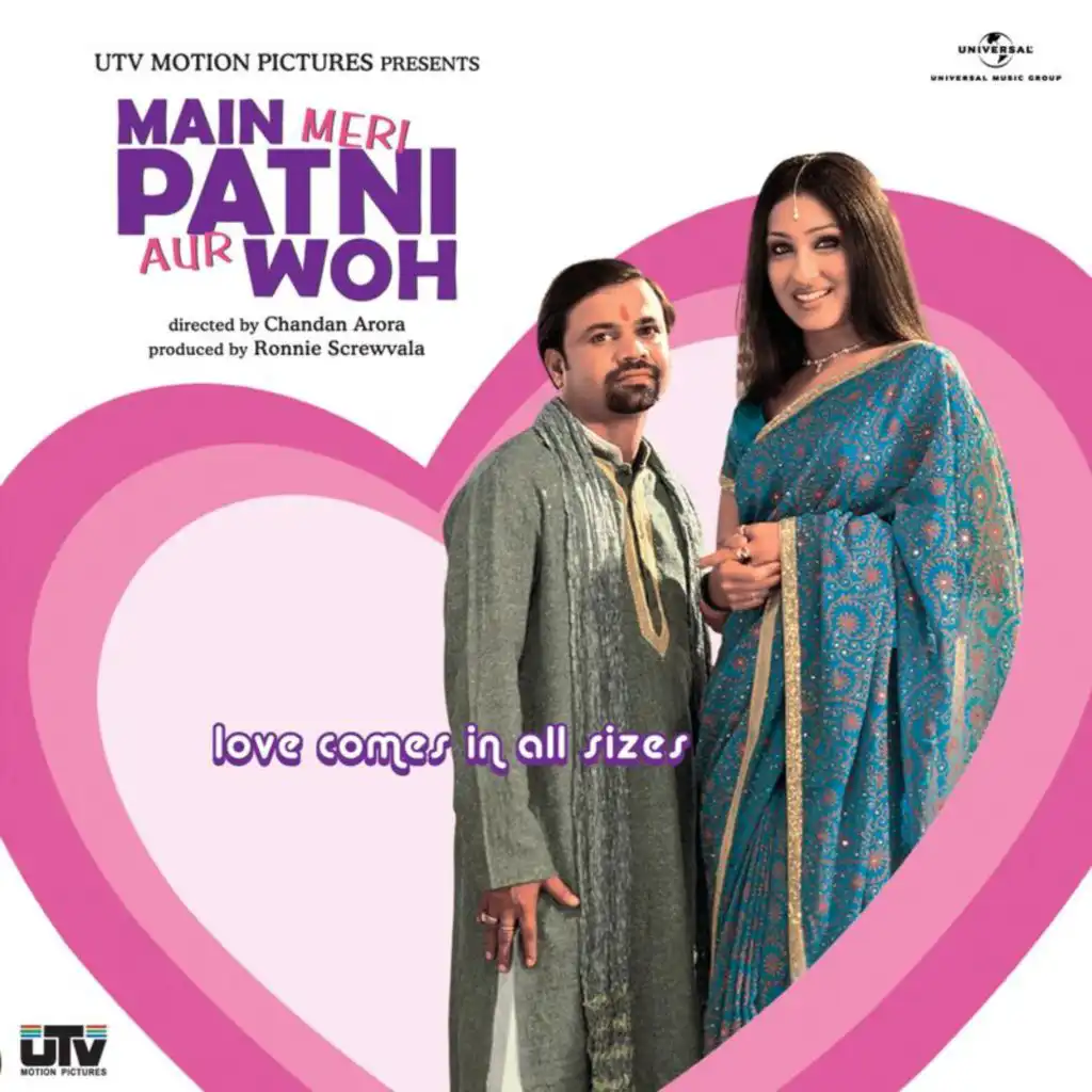 Paintra (From "Main Meri Patni Aur Woh")