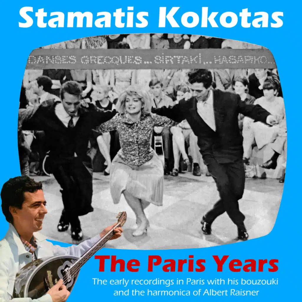 Stamatis Kokotas
