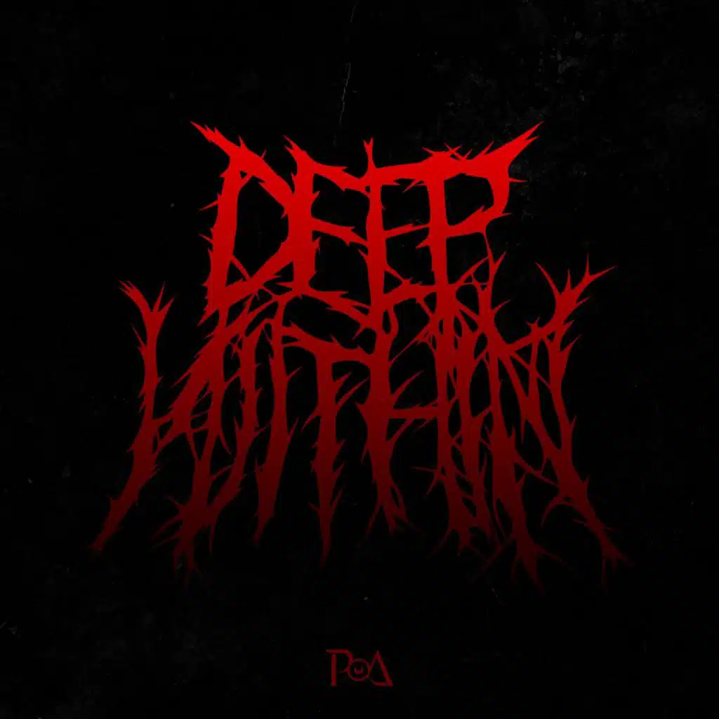 Deep Within