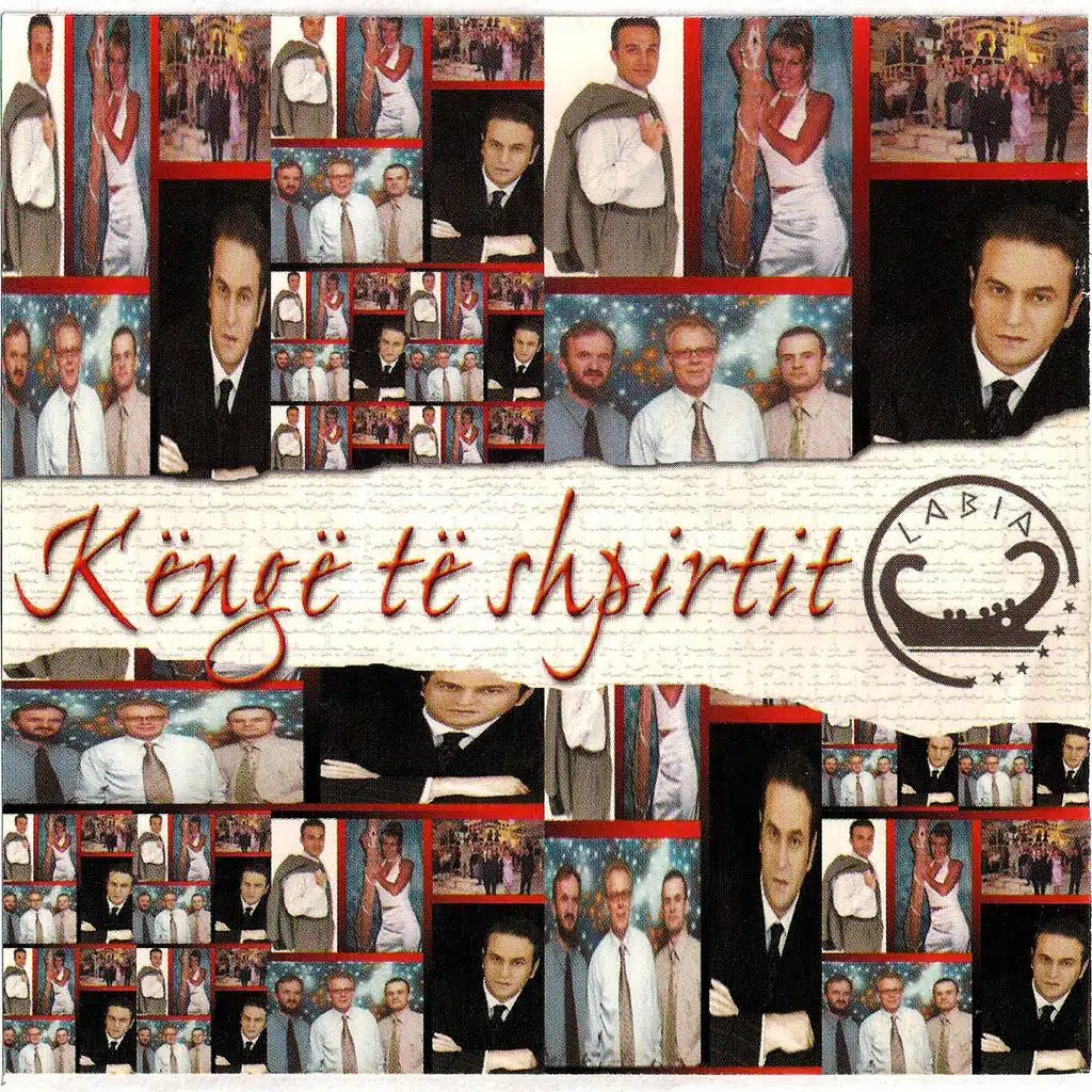 Këngë Të Shpirtit