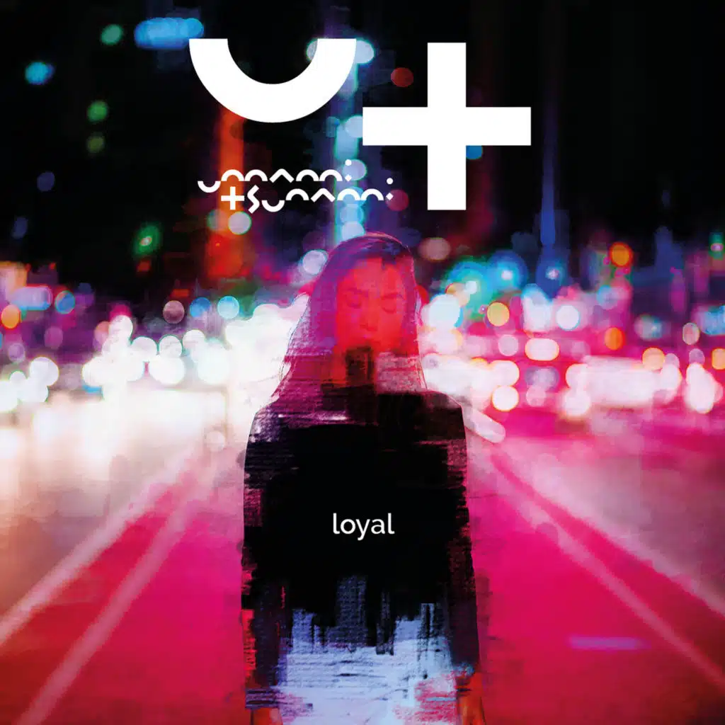 Umami Tsunami, Kyle Alessandro, Magnus Winjum & Kristian Haux