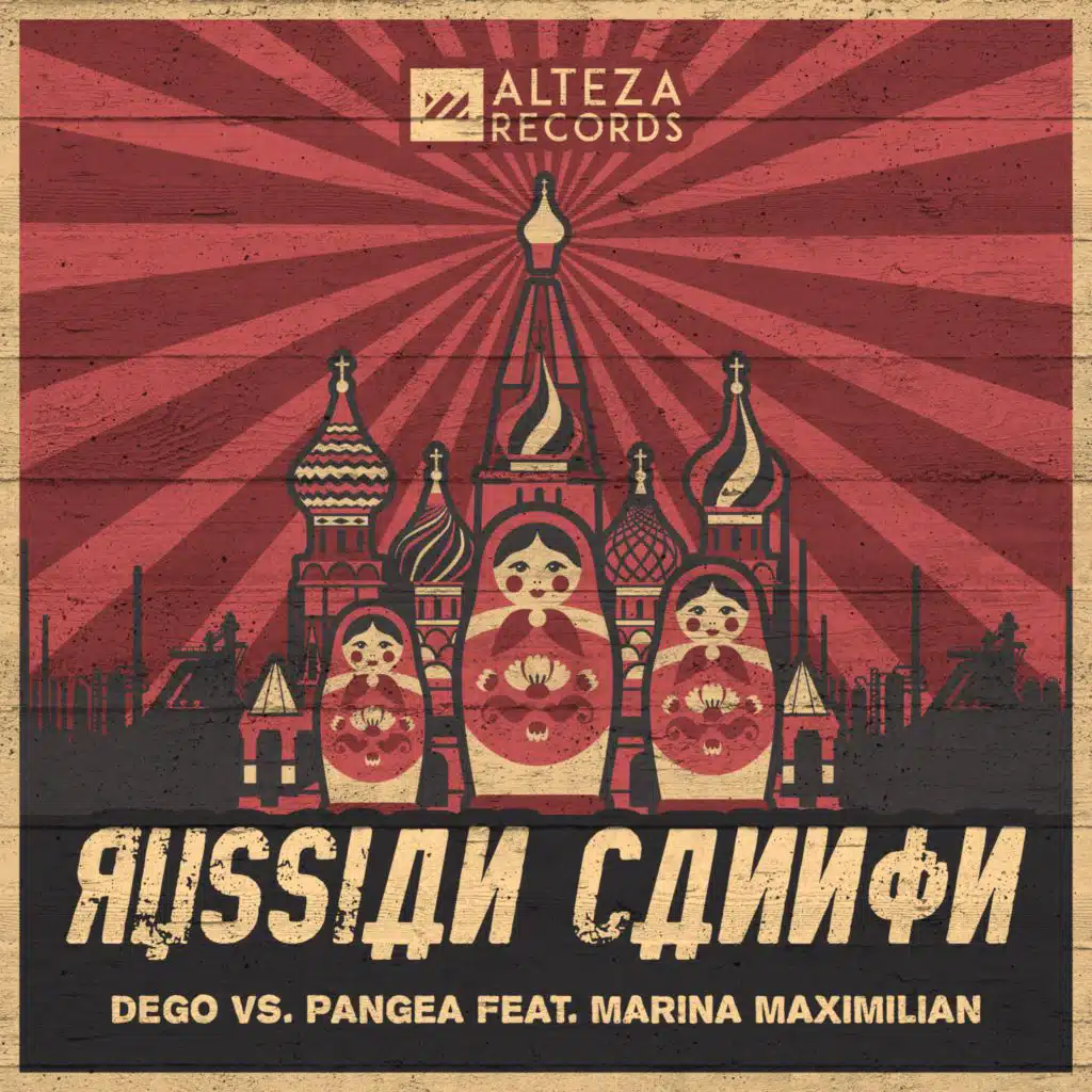 Russian Cannon (feat. Marina Maximilian)