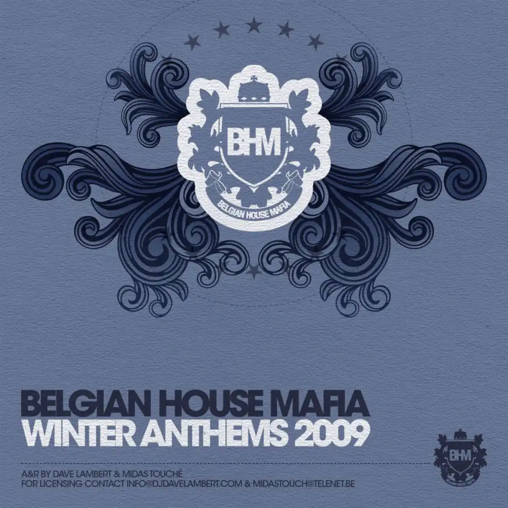 In The Army Now (feat. Vika Kova)