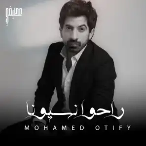 Mohamed Otify