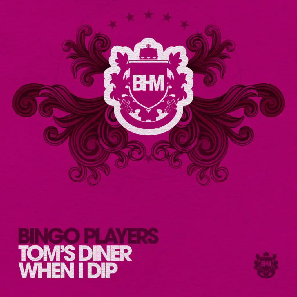 Tom's Diner (After Lunch Rmx)