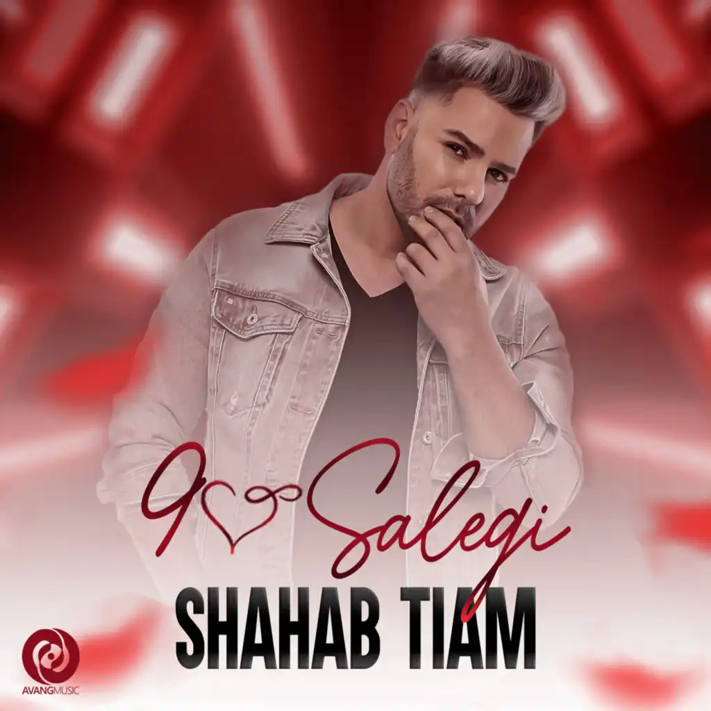 Shahab Tiam