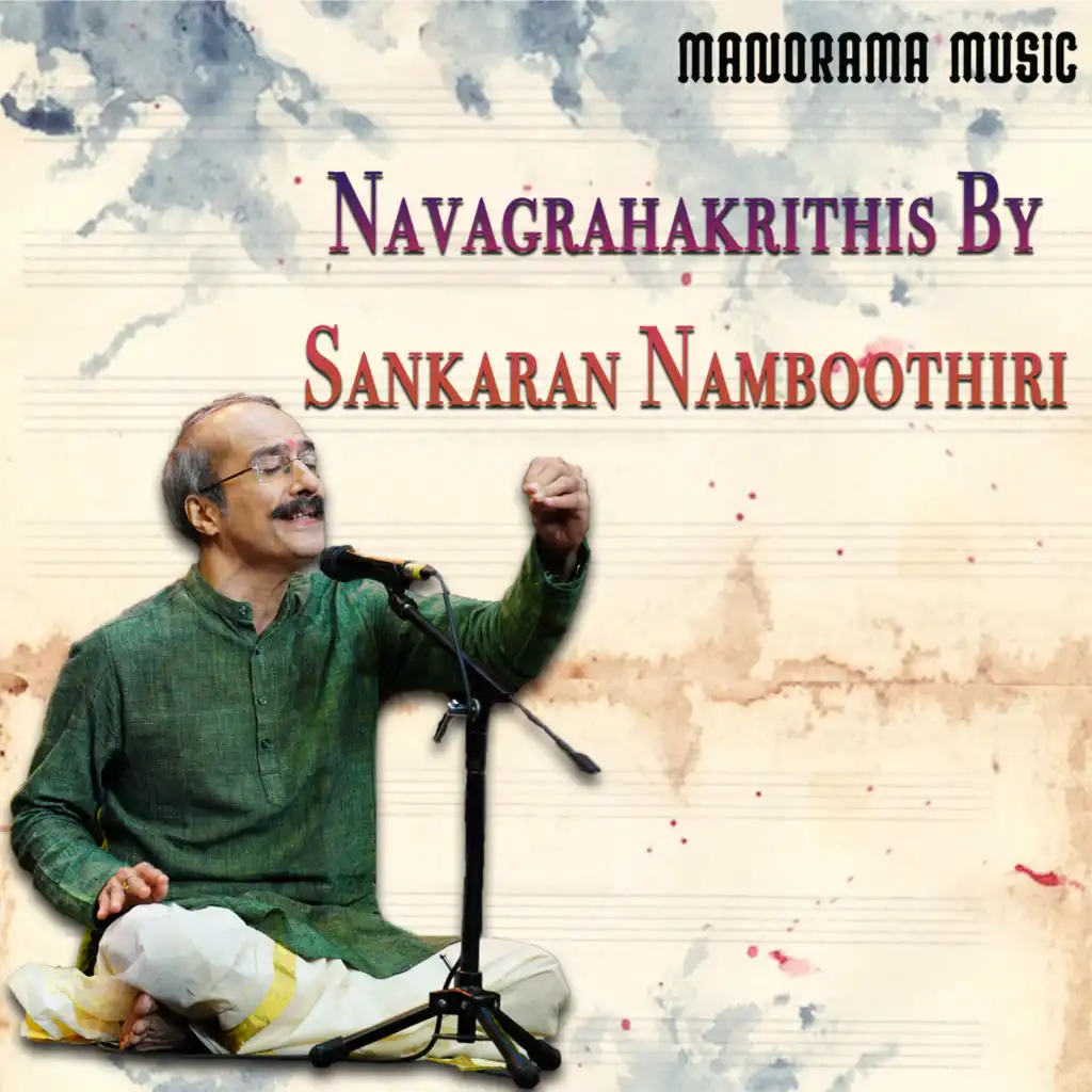 Sankaran Namboothiri