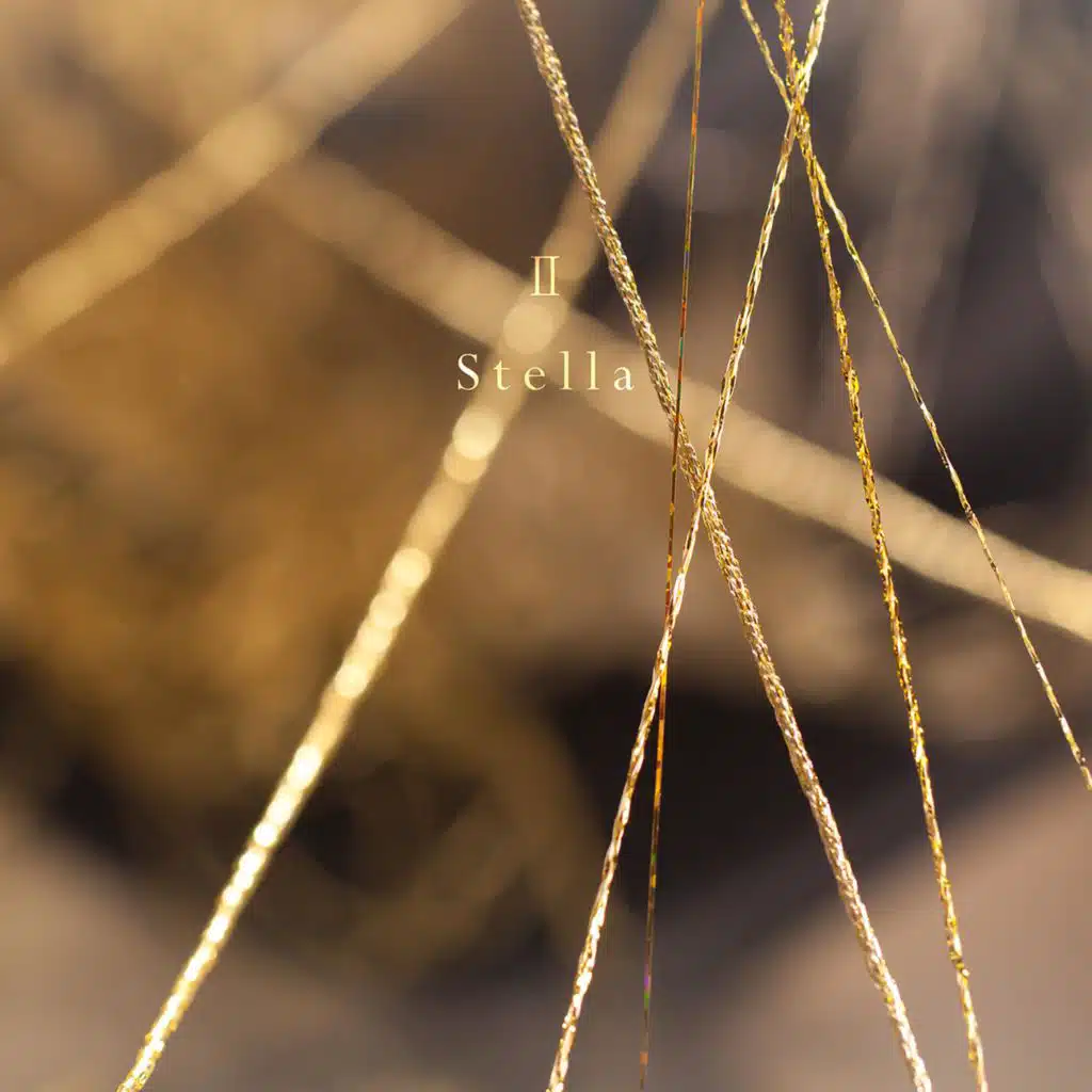 Innocence (2018 Remastered)