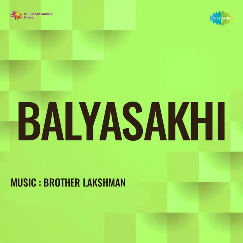 Balyasakhi (Original Motion Picture Soundtrack)