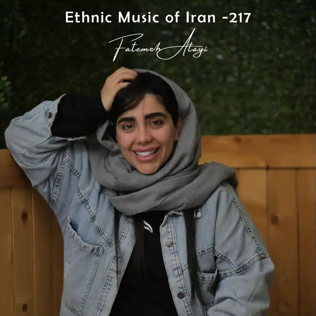 Ethnic Music of Iran -217