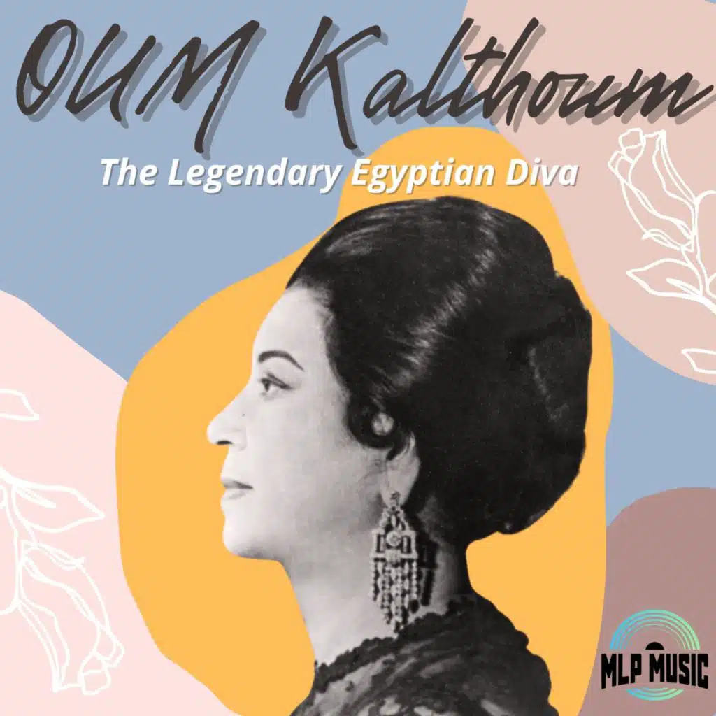 برضاك يا خالقي