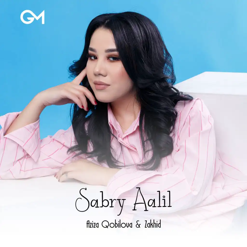 Sabry Aalil