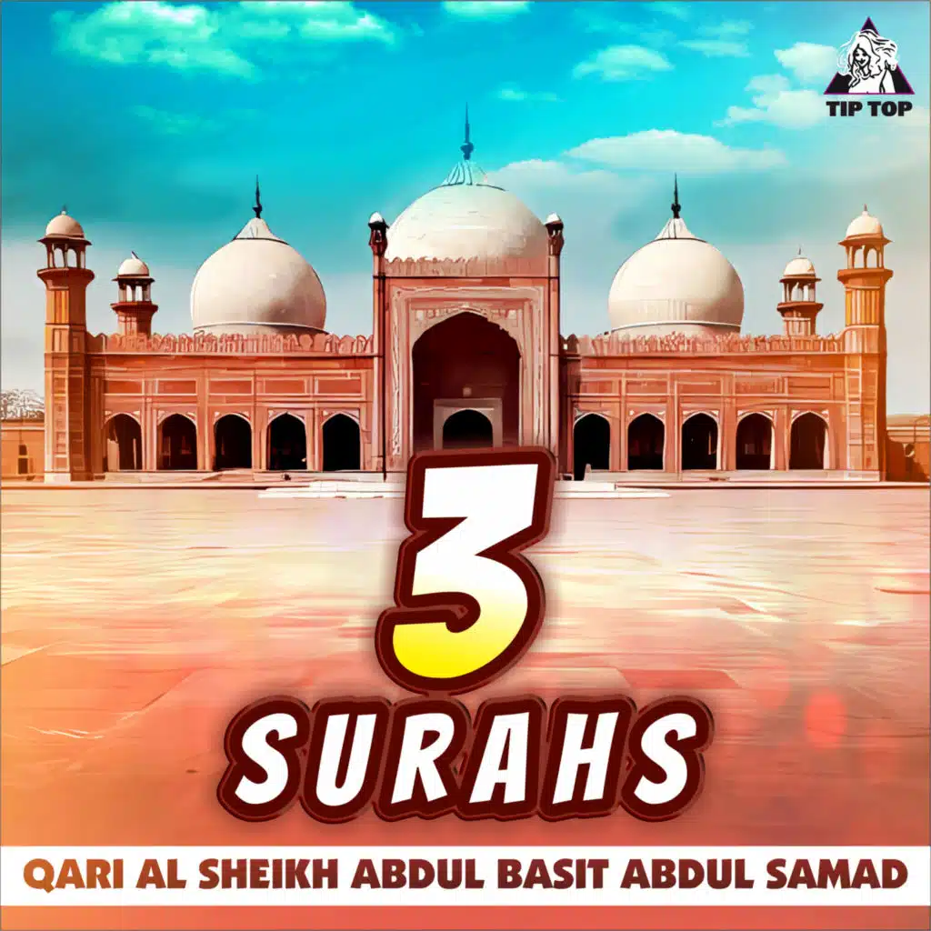 3 Surahs