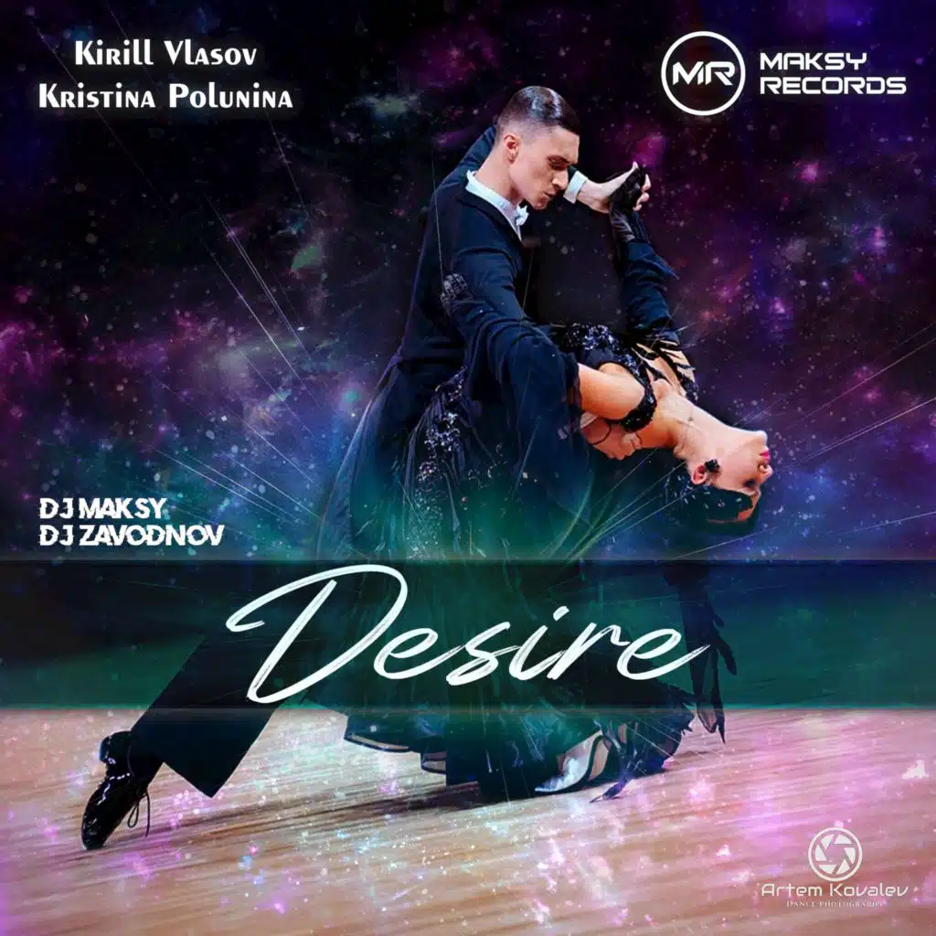 Desire (feat. DJ Zavodnov)