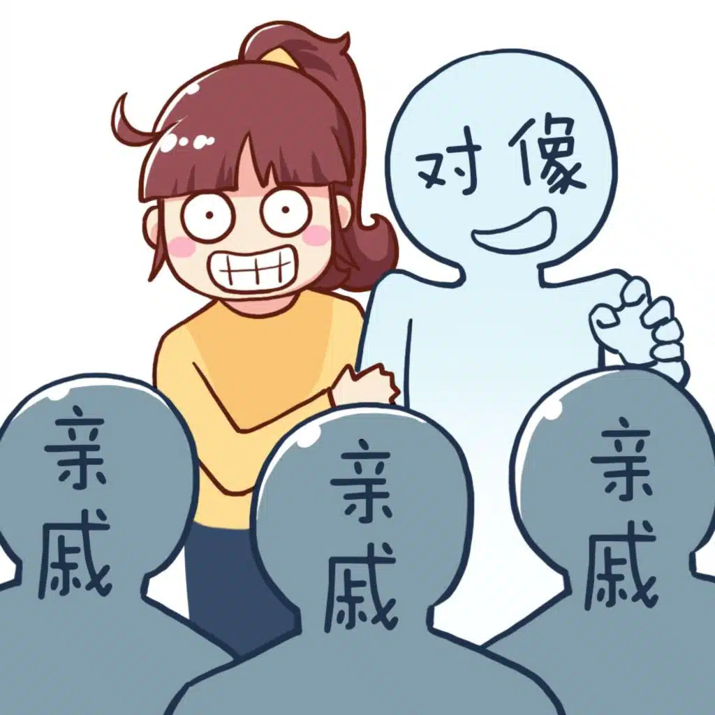 段子来了丨想迎财神的扣1，想谈恋爱的扣2 （采采）24.2.14