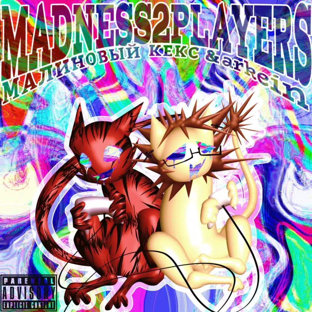 Madness2Players