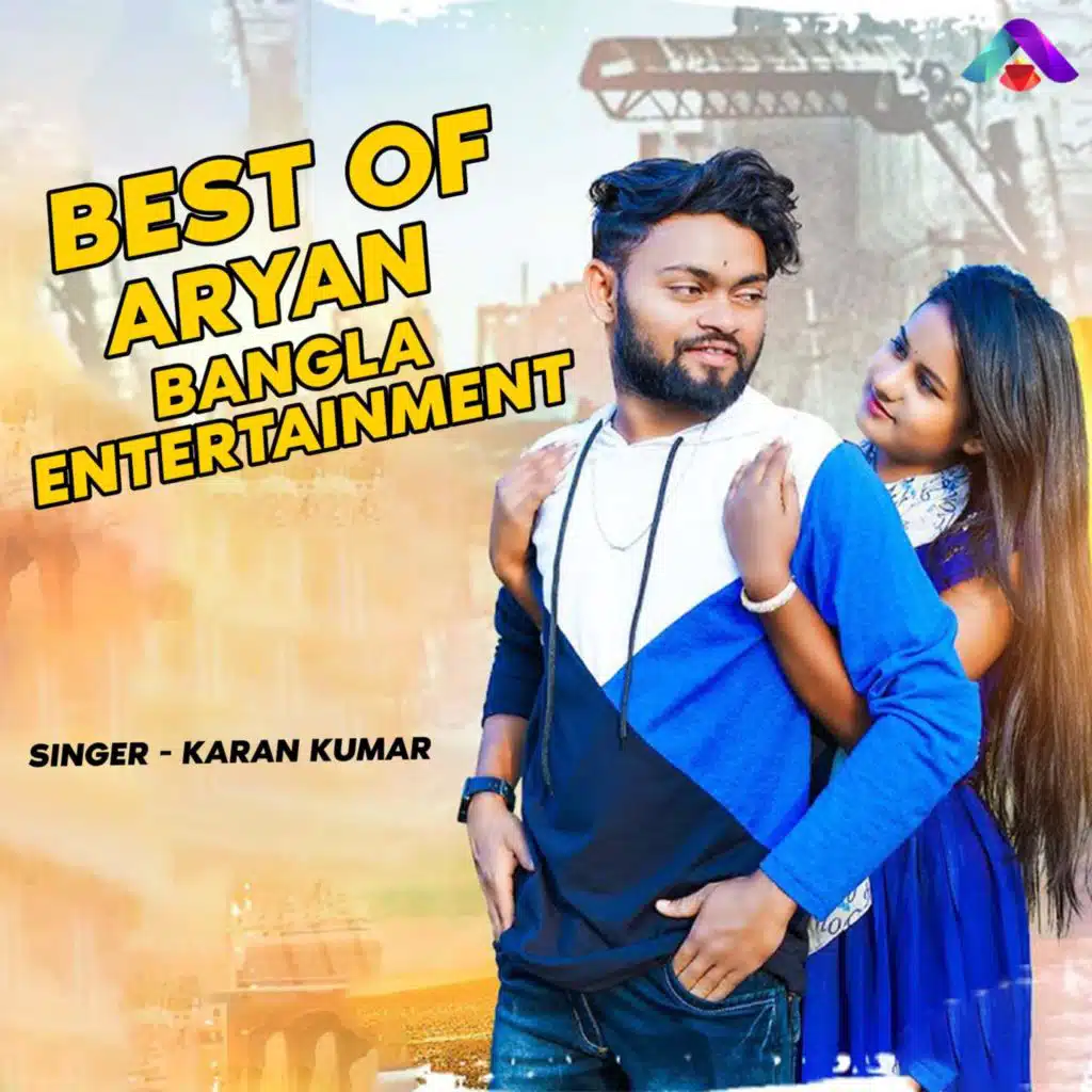 Best of Aryan Bangla Entertainment