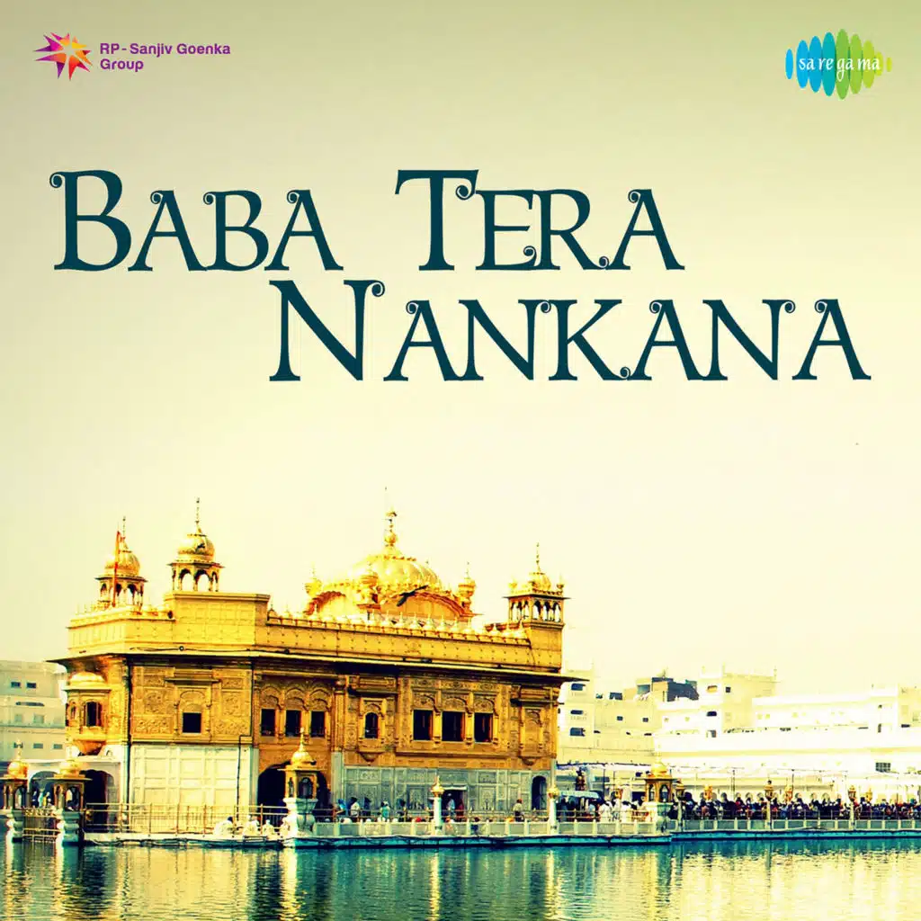 Baba Tera Nankana