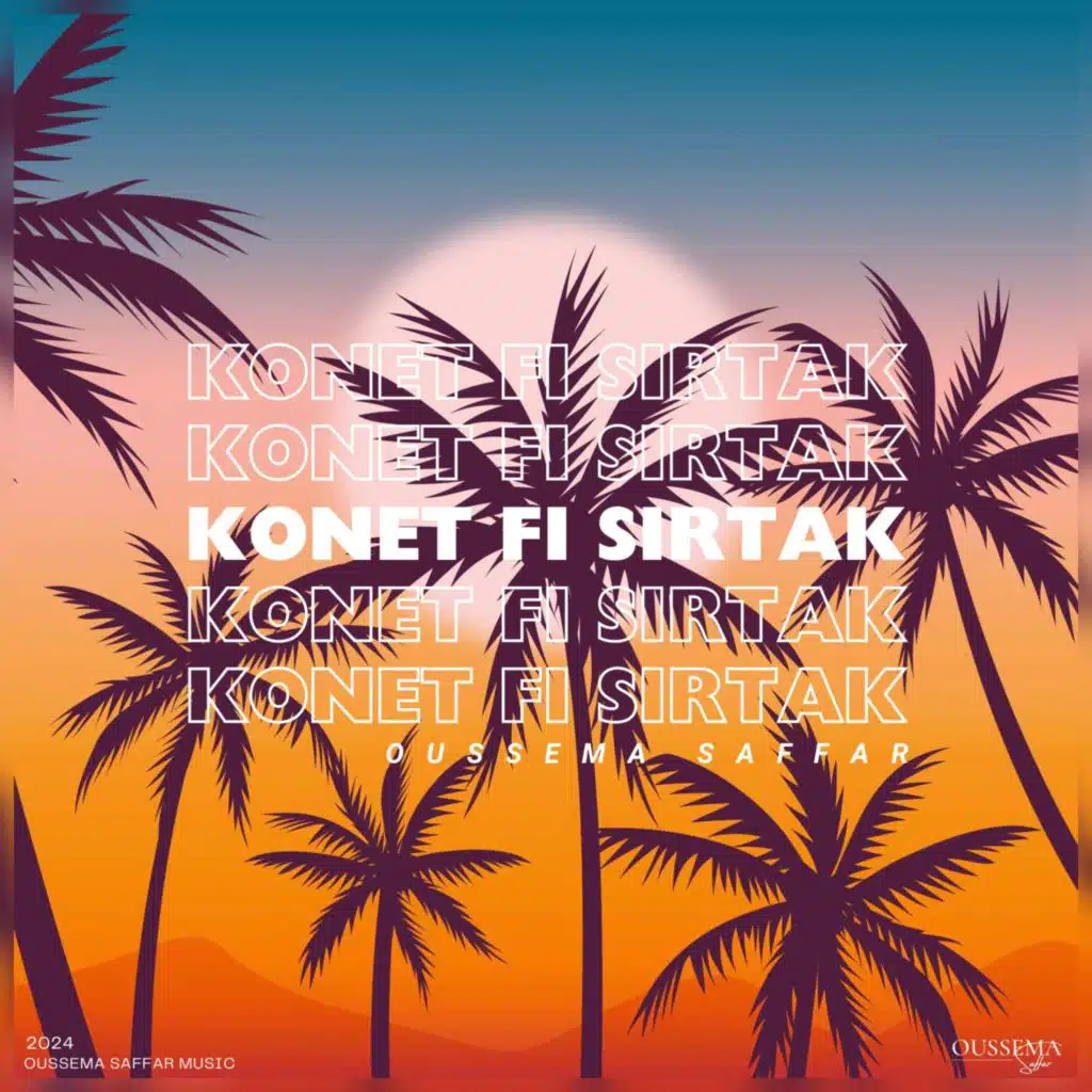 Konet Fi Sirtak (feat. Linda & Dorian) [Halili]