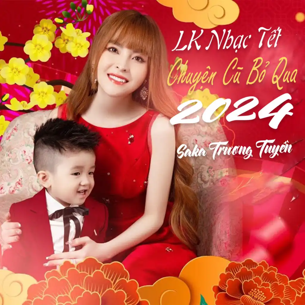 Tết Là Phải Về Nhà (Short Version 2) [feat. Gia Huy Singer]