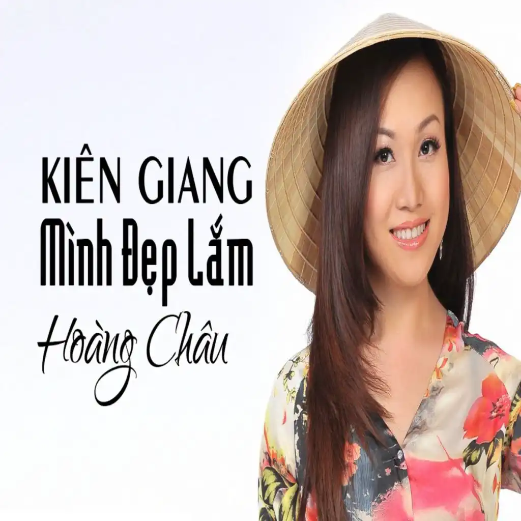 Không Giờ Rồi (#2)