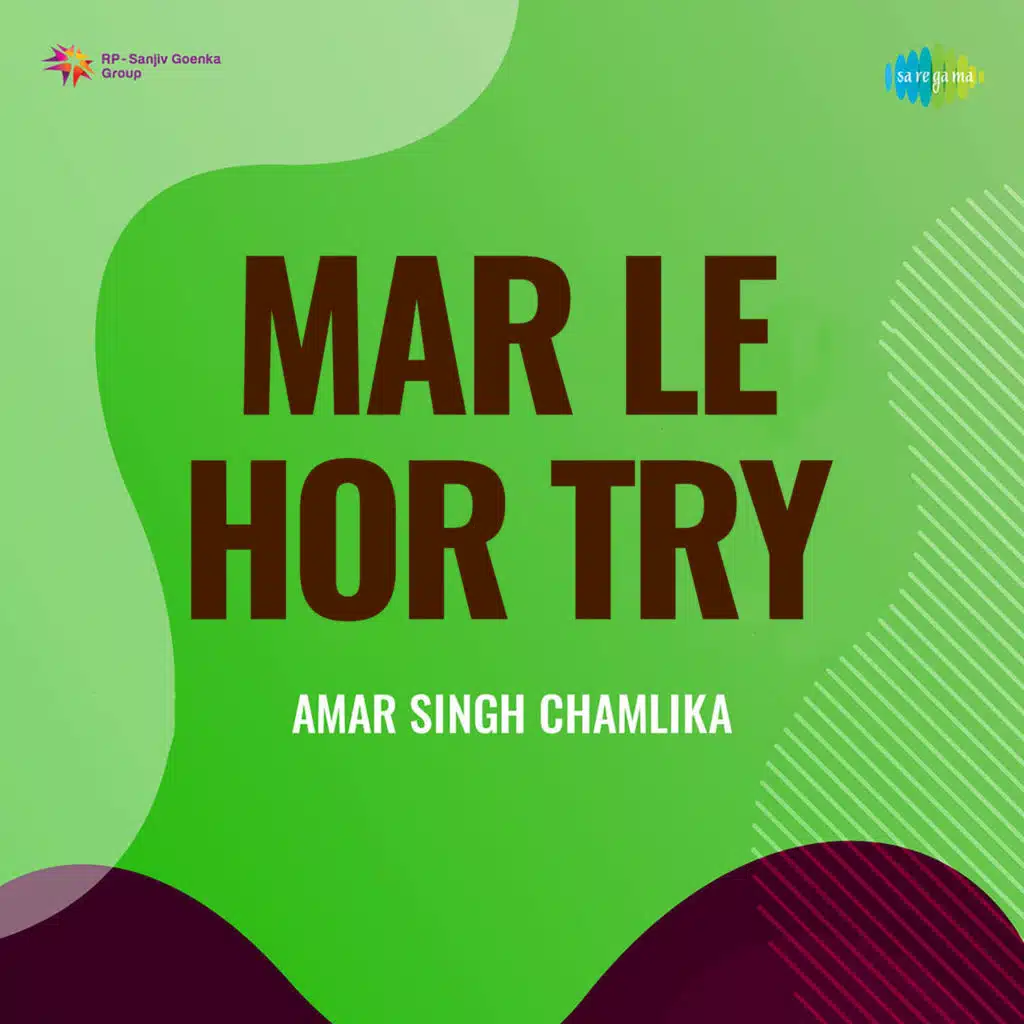 Amar Singh Chamlika & Amarjyot