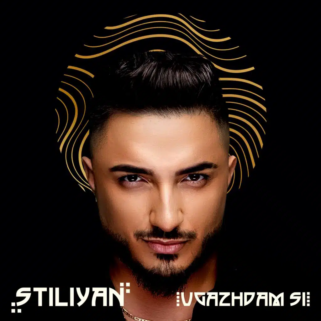 Stiliyan