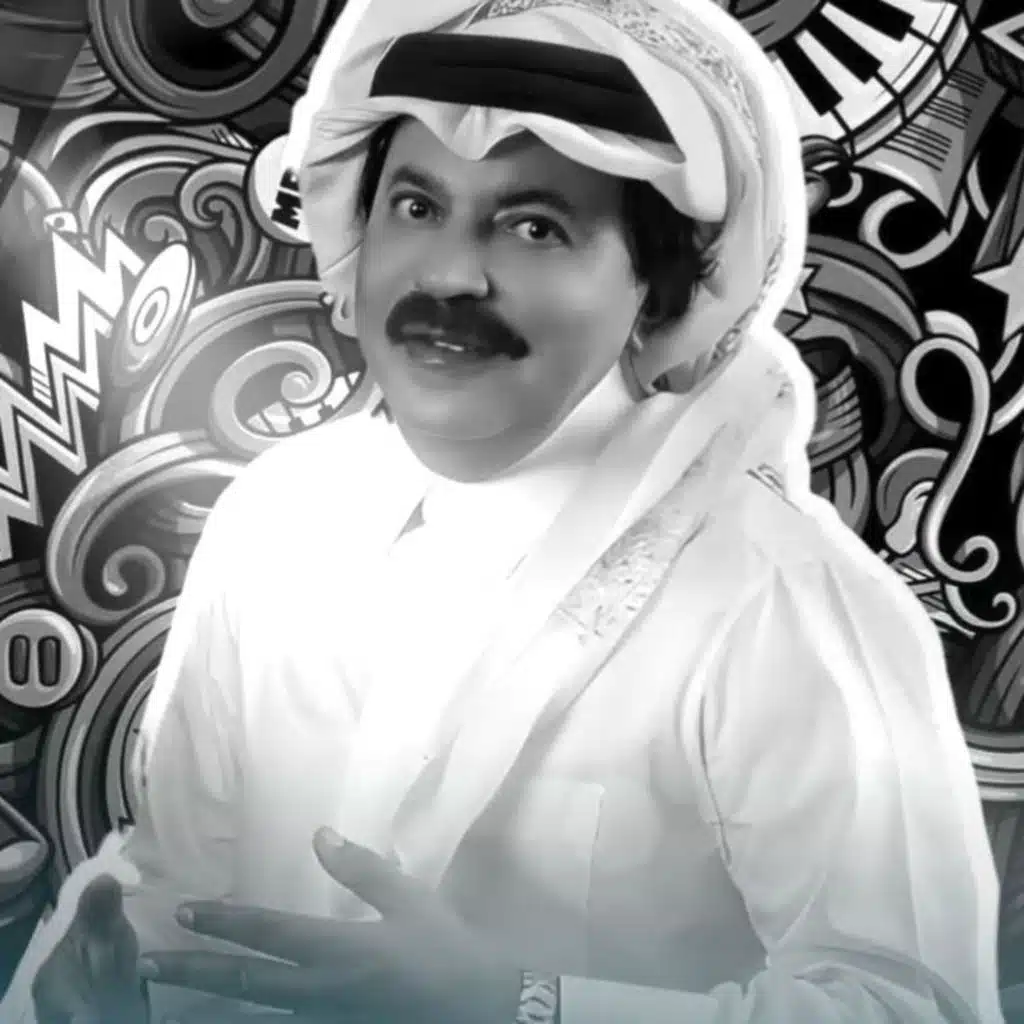 البرد (نسخة جديدة)