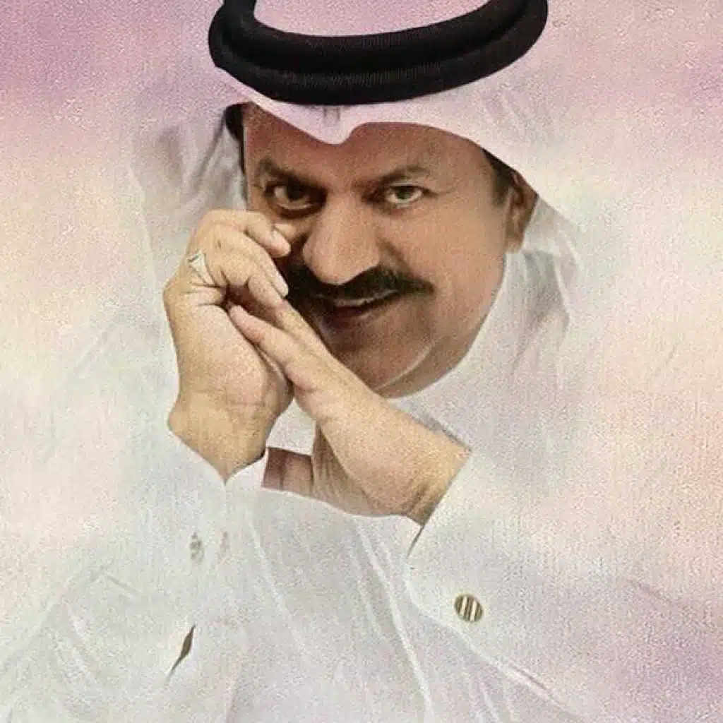 البرد (نسخة جديدة)
