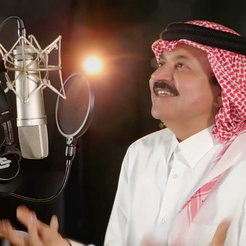 العنابي (كأس العالم قطر 2022)