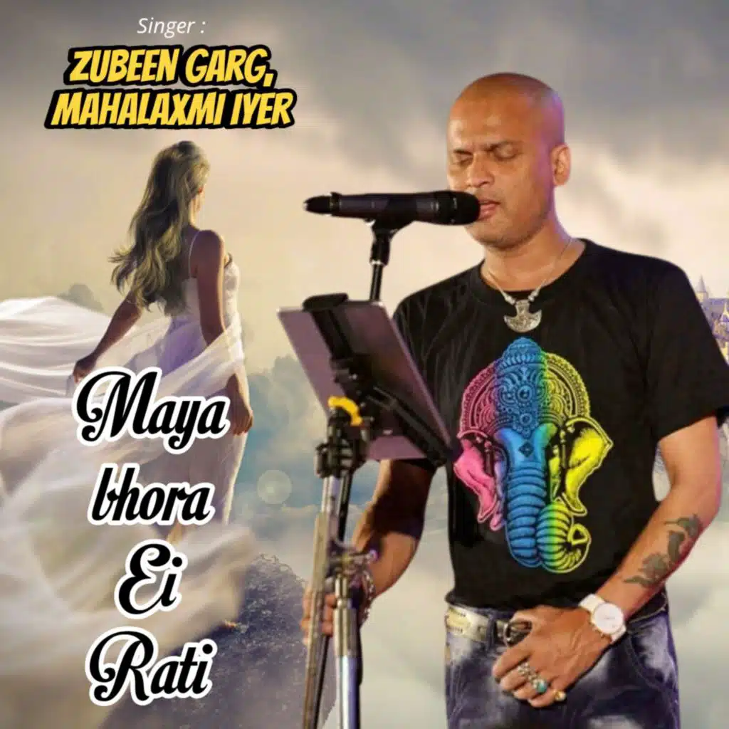 Zubeen Garg, Mahalaxmi Iyer