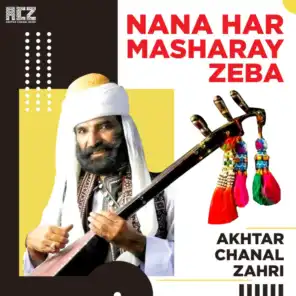 Nana Har Masharay Zeba