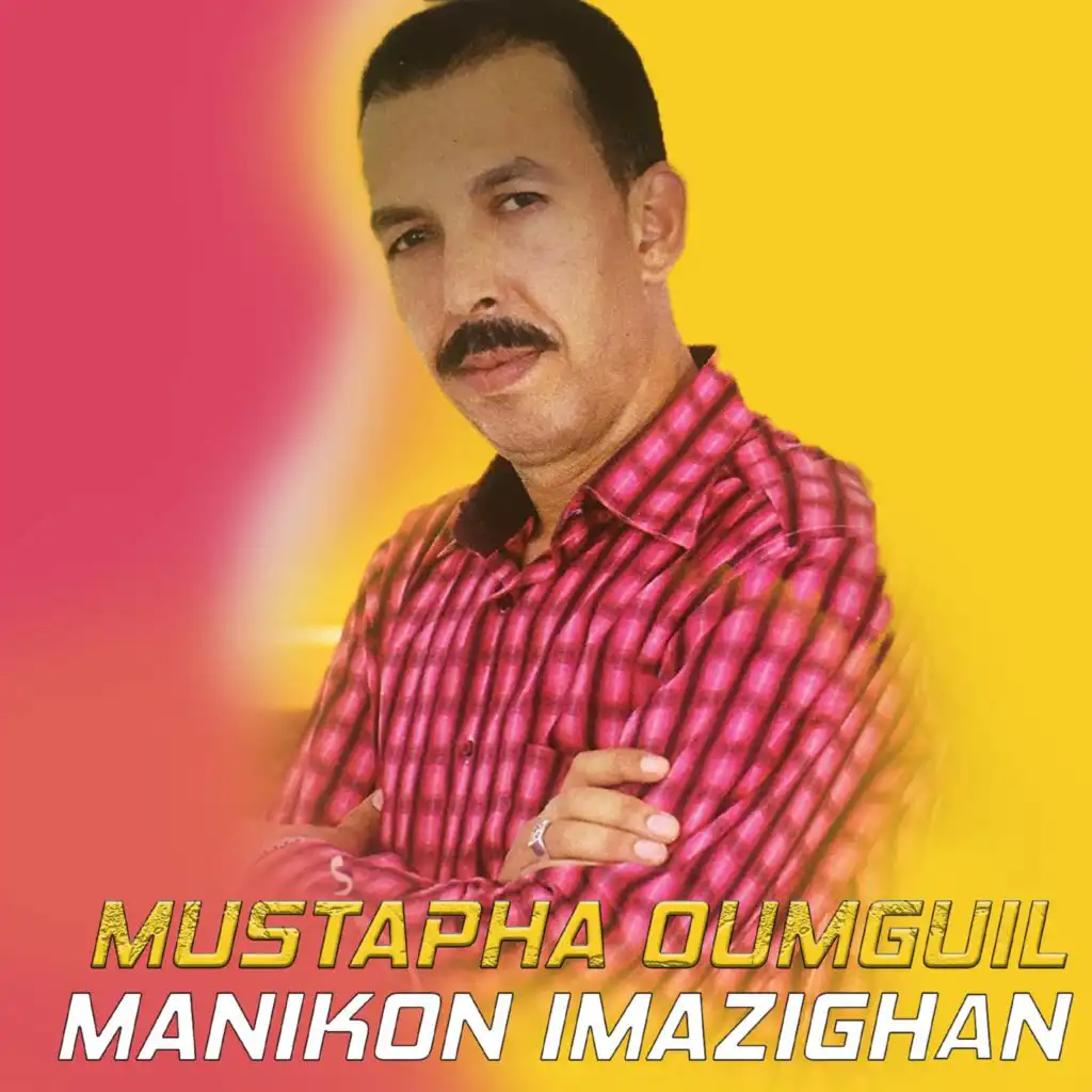 Manikon Imazighan