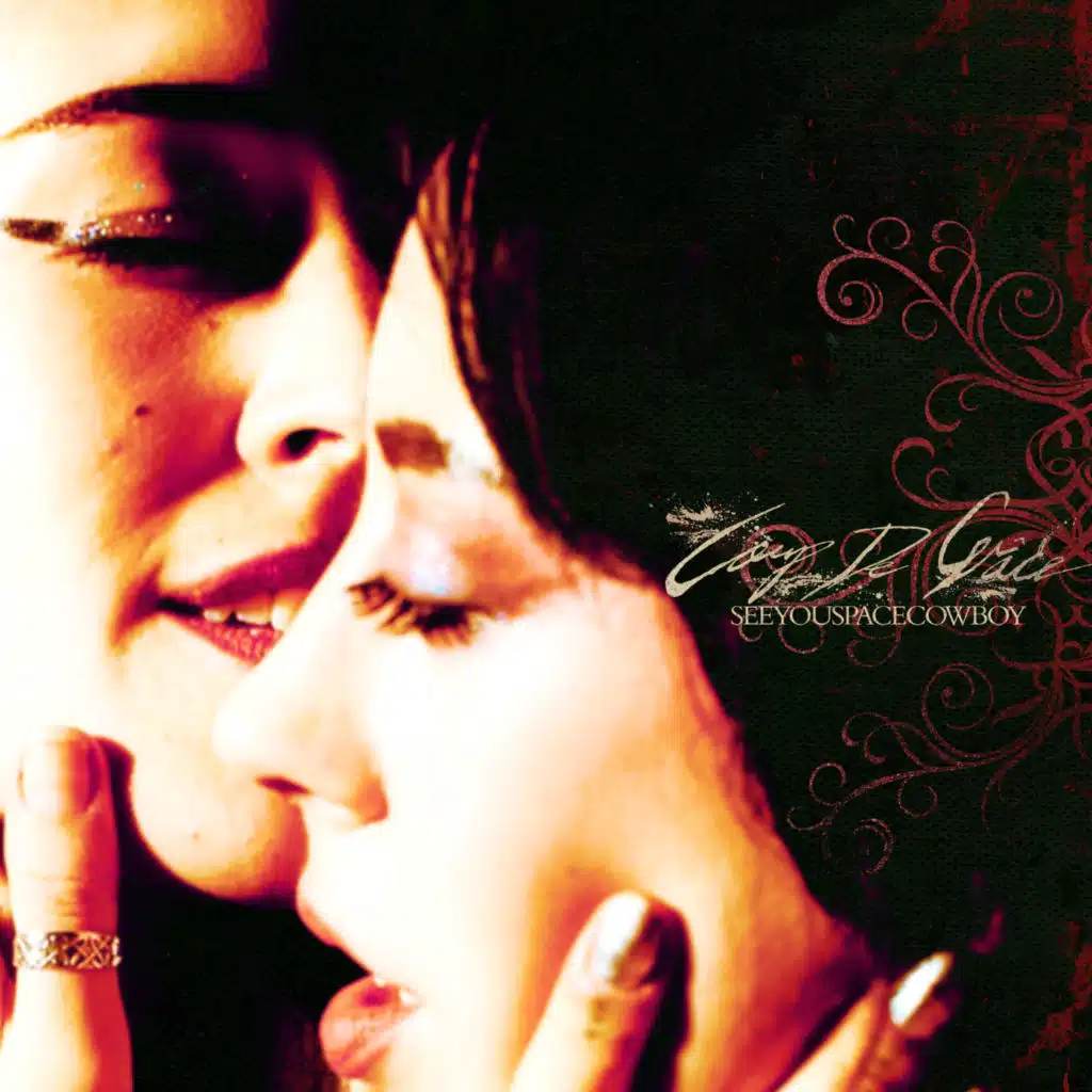 Lubricant Like Kerosene (feat. Kim Dracula)