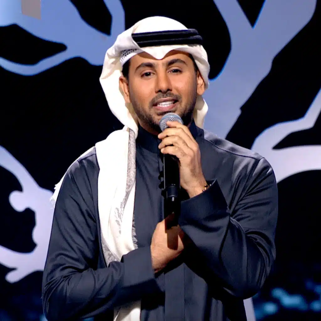 ان التي زعمت فؤادك ملها